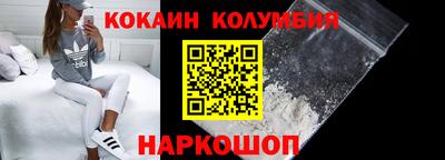 спиды Будённовск