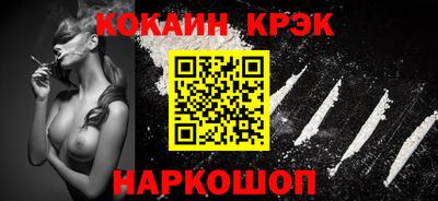 крисы Бузулук