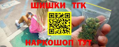крисы Бузулук
