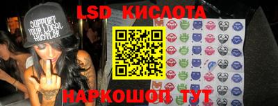 крисы Бузулук