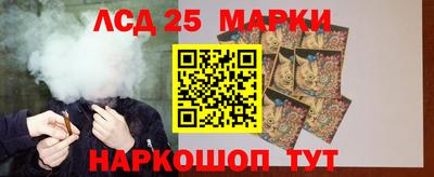 крисы Бузулук