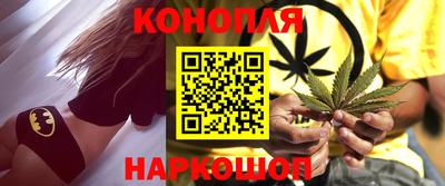 спиды Будённовск