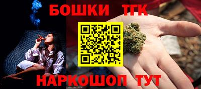 крисы Бузулук