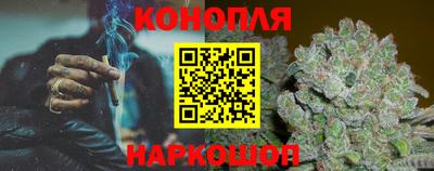 спиды Будённовск