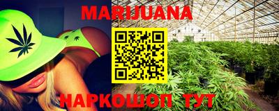 прущий лед Бугуруслан