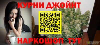 прущий лед Бугуруслан