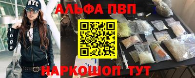 крисы Бузулук
