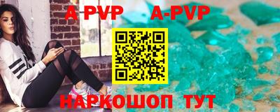 крисы Бузулук