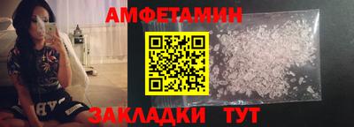 mdma Кимры