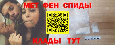 крисы Бузулук