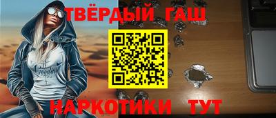 крисы Бузулук