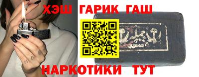 спиды Будённовск