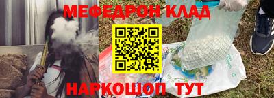 спиды Будённовск